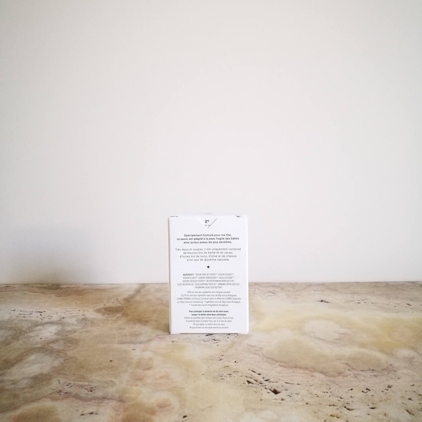 Savon surgras N°15 À pas de Lou(p). Sans parfum. Bébés et peaux sensibles.